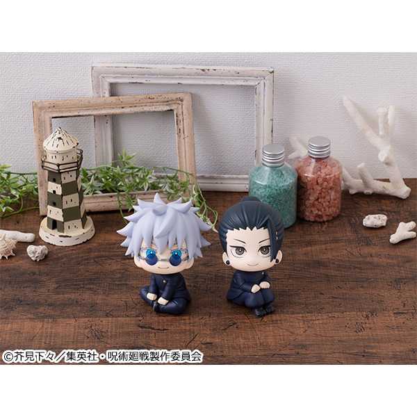 [PreOrder] Look up Jujutsu Kaisen Gojo/Geto High School