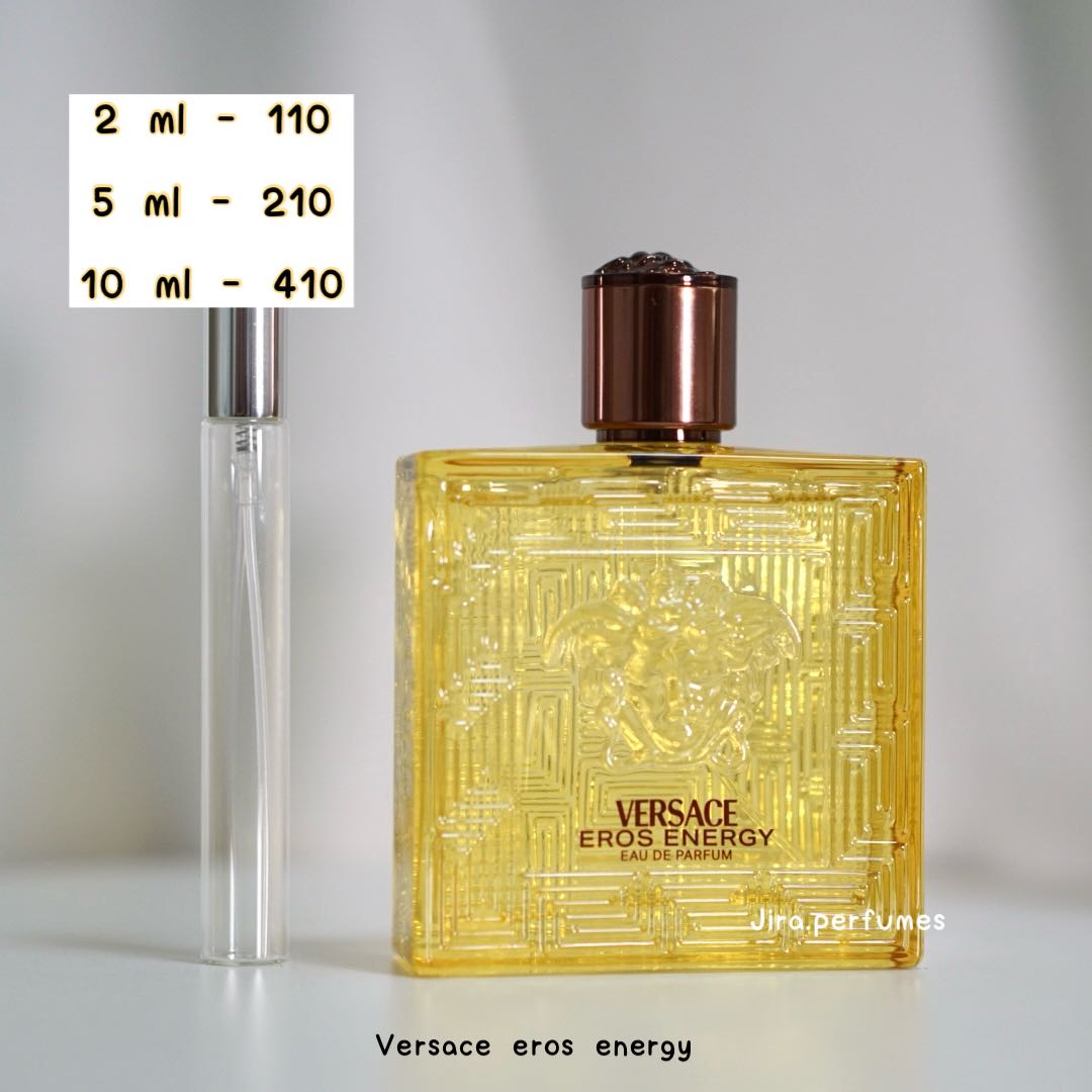 Versace eros energy (EDP)
