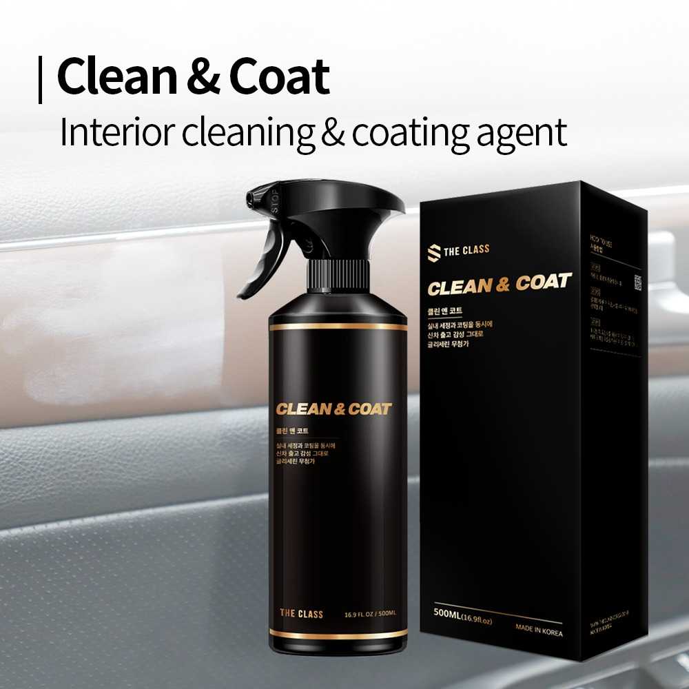 THE CLASS I Clean & Coat I interior cleaning coating agent