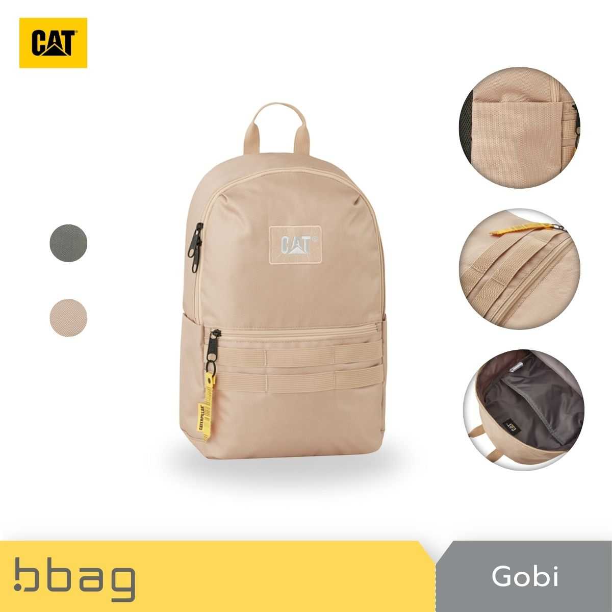 Caterpillar กระเป๋าเป้หลัง ใส่ laptop 15.6 นิ้ว รุ่นโกบิ (Gobi) 84350