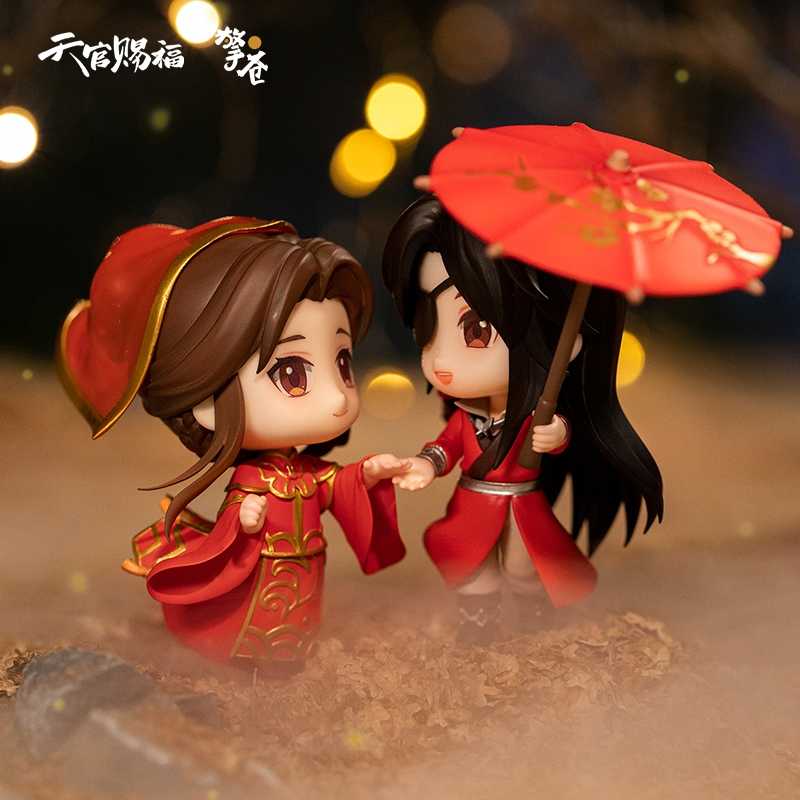 ฟิกเกอร์คู่ แต่งงาน สวรรค์ประทานพร #TGCF