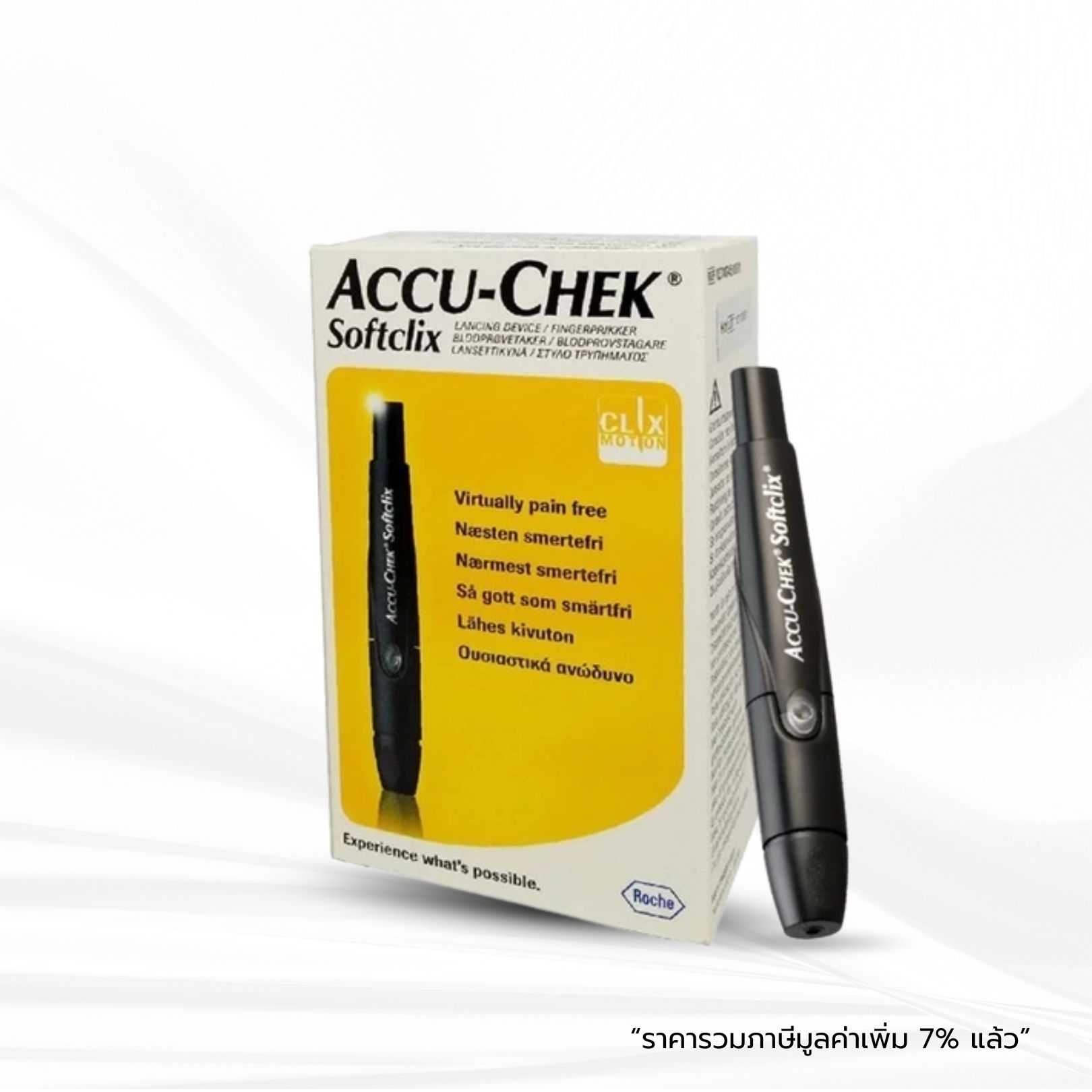 ACCU-CHEK Softclix เข็มเจาะเลือดแบบปากกา