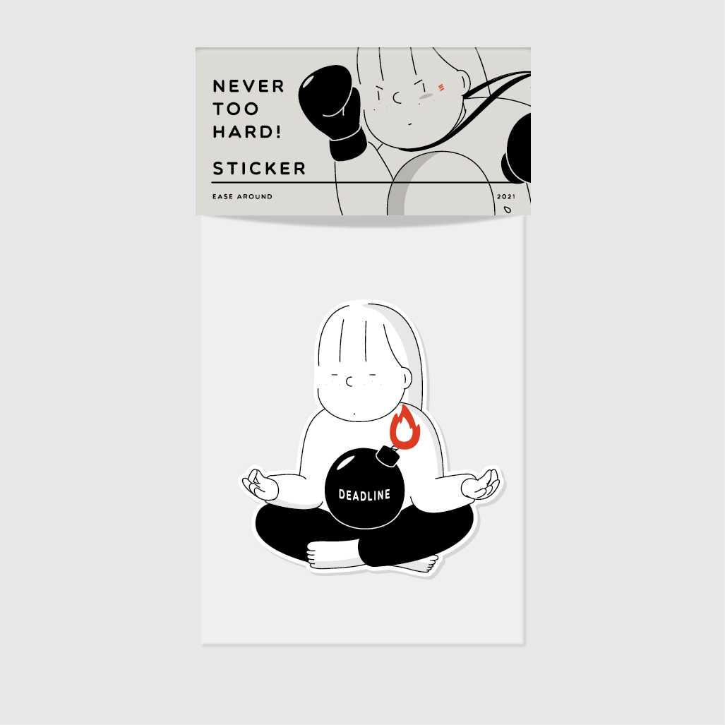 STICKER - ALWAYS BE MINDFUL