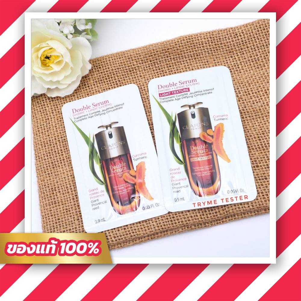 ฉลากไทย รุ่นเดิม/รุ่นใหม่ Clarins Double Serum 0.9 ml.(ราคาต่อ 1 ชิ้น)