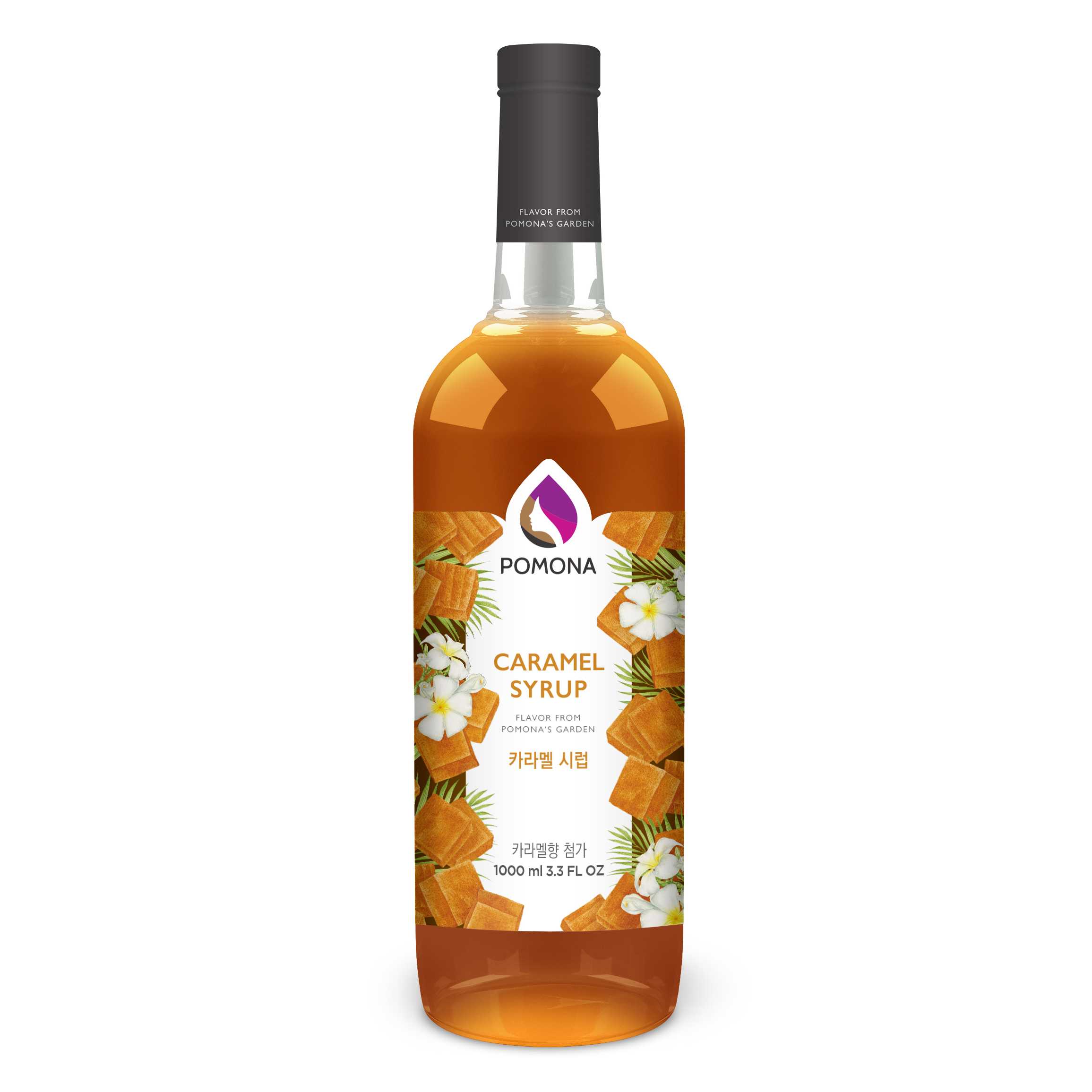Pomona - Caramel Syrup ไซรัป คาราเมล