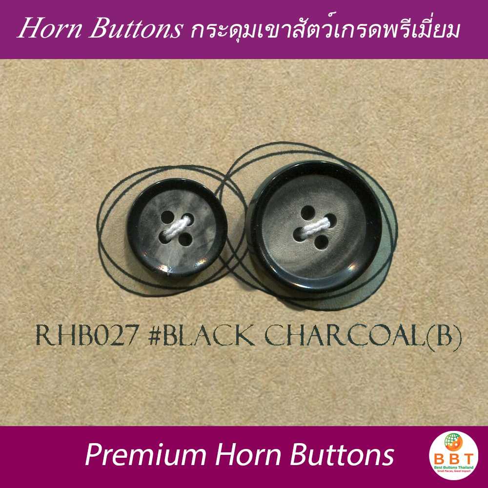 กระดุมเขาสัตว์แท้ ขนาด 20mm (3เม็ด)