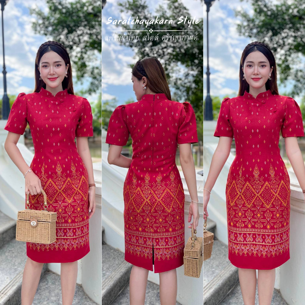 ชุดผ้าไทย ชุดเดรสผ้าฝ้ายพิมพ์ลาย สีแดง ลายพิมพ์คมชัด อัดกาวทั้งชุด ใส่ได้หลายโอกาส