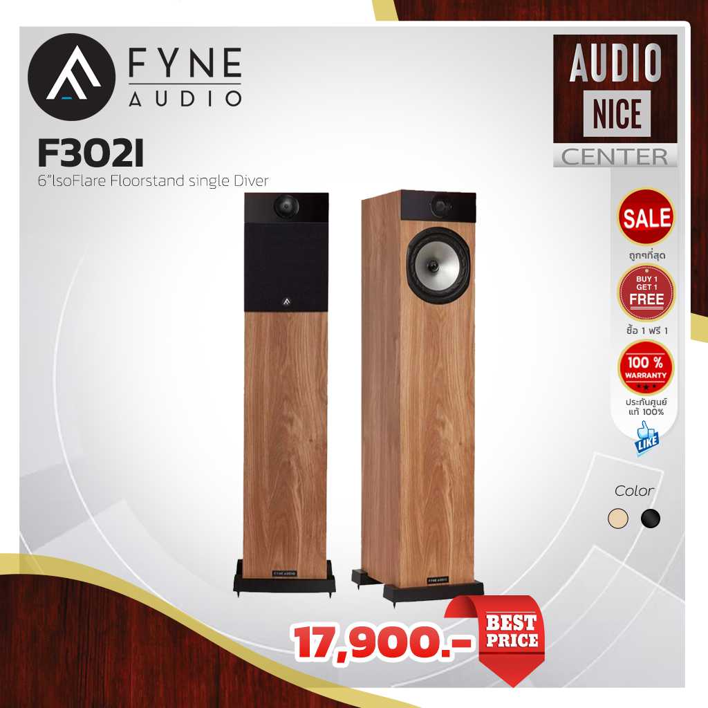 FYNE AUDIO F302I