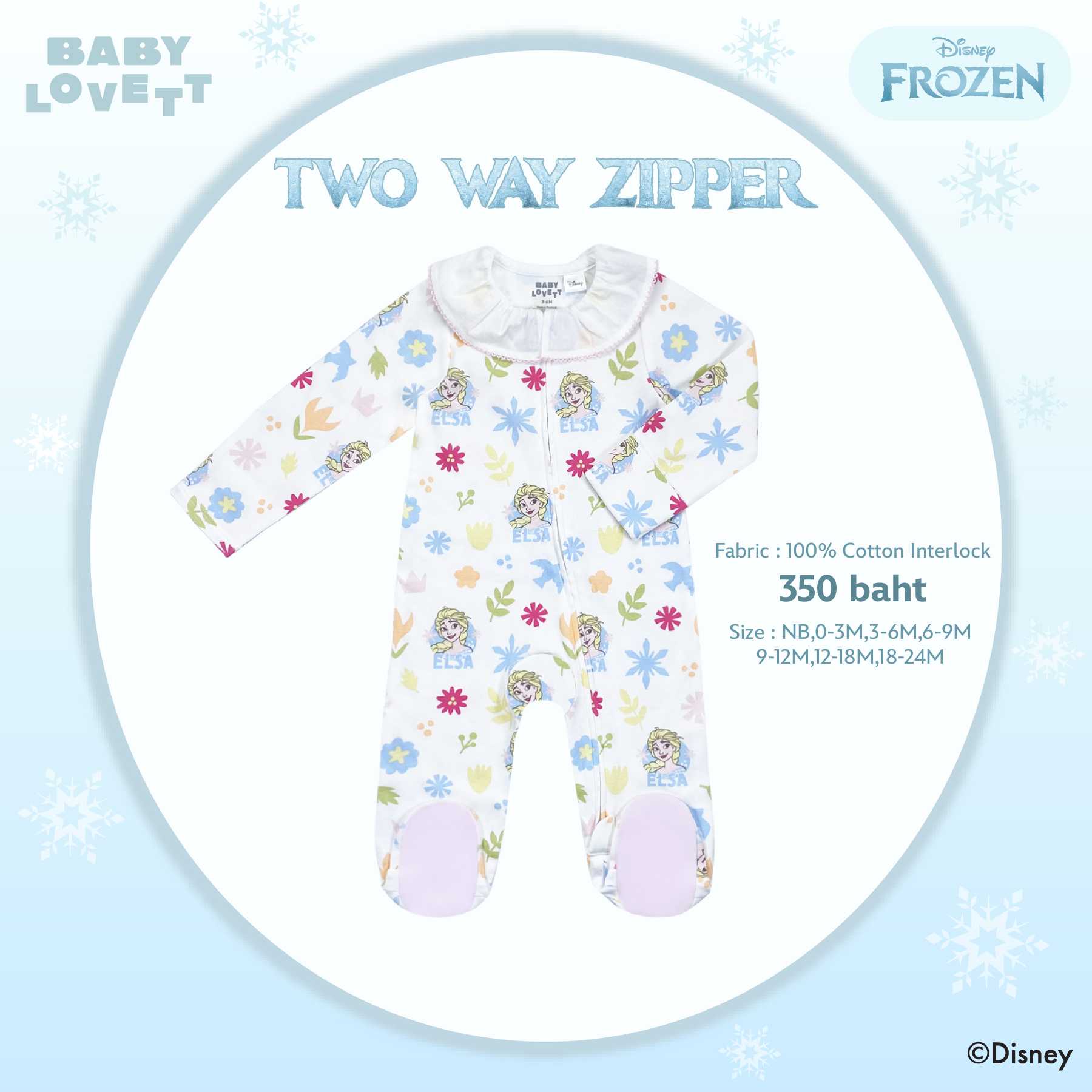 10 Frozen Disney - Two-Way Zipper ชุดนอนคลุมเท้า
