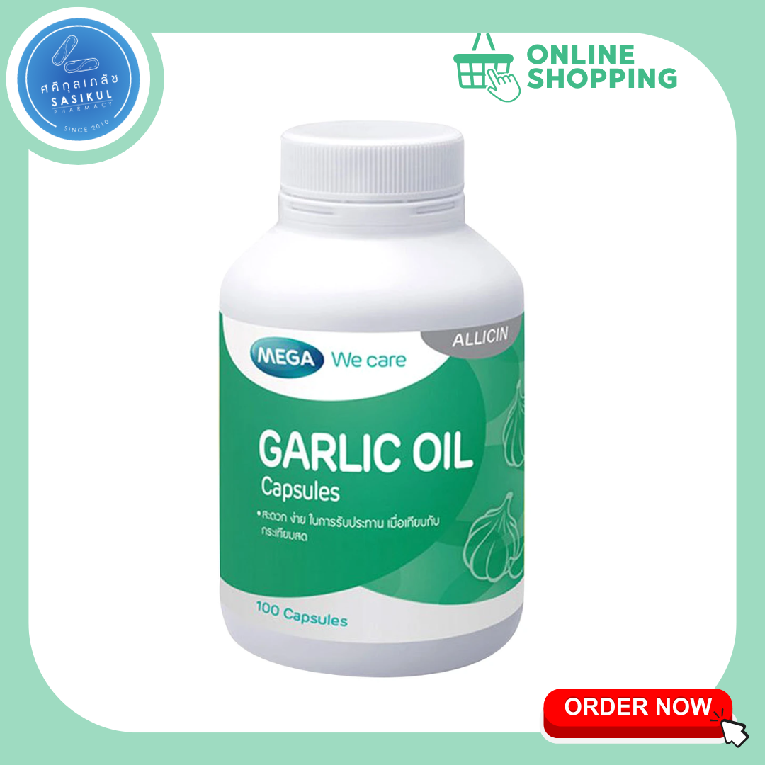 Mega We Care Garlic Oil น้ำมันกระเทียม ลดโคเลสเตอรอล (100 แคปซูล)