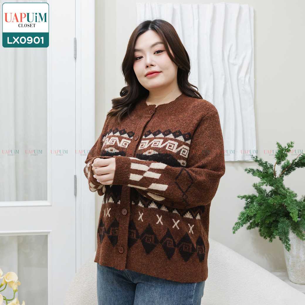 (LX0901) อยากมีเสื้อคลุมที่ทั้งสวยและทนทาน✨คาร์ดิแกนตัวนี้ตอบโจทย์คุณแน่นอน