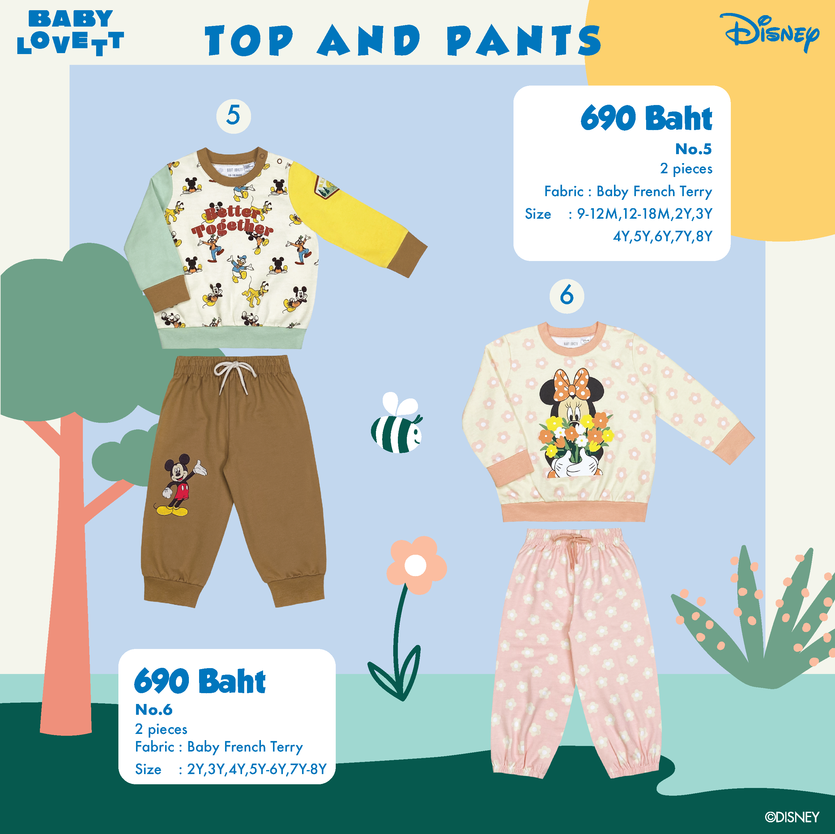 ❄️ WINTER MM & Friends❄️ - Top & Pants