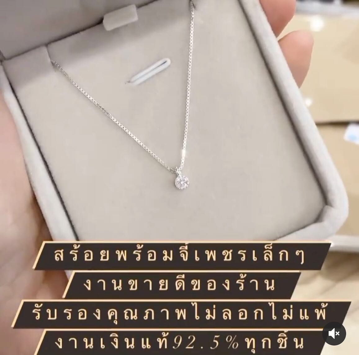 รุ่นโฆษณาขายดี🎉MINI CZ✨🧸จี้จิ๋วเพชรกลมเล็กมินิมอล จี้เพชรขาว/ชมพู/ดำ ของขวัญน่ารัก ของขวัญวันเกิด
