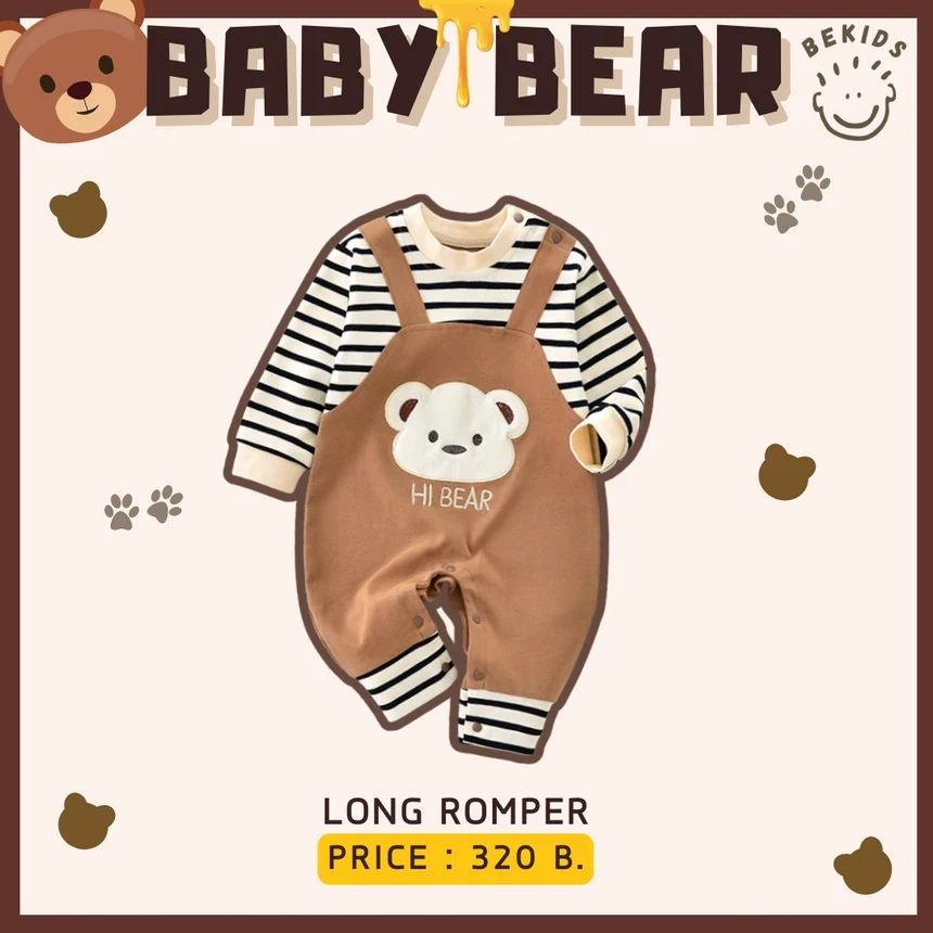 Long Romper Bear (Striped)