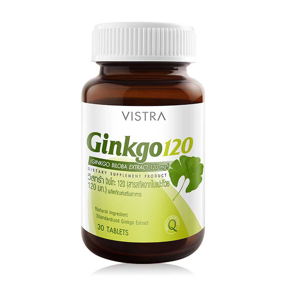 VISTRA GINKGO 30'S