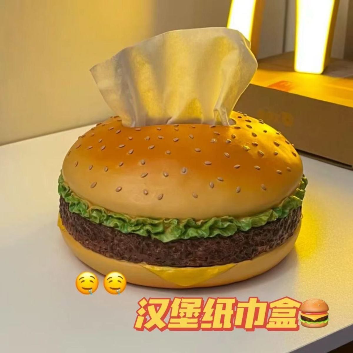 ที่ใส่ชิชชู่