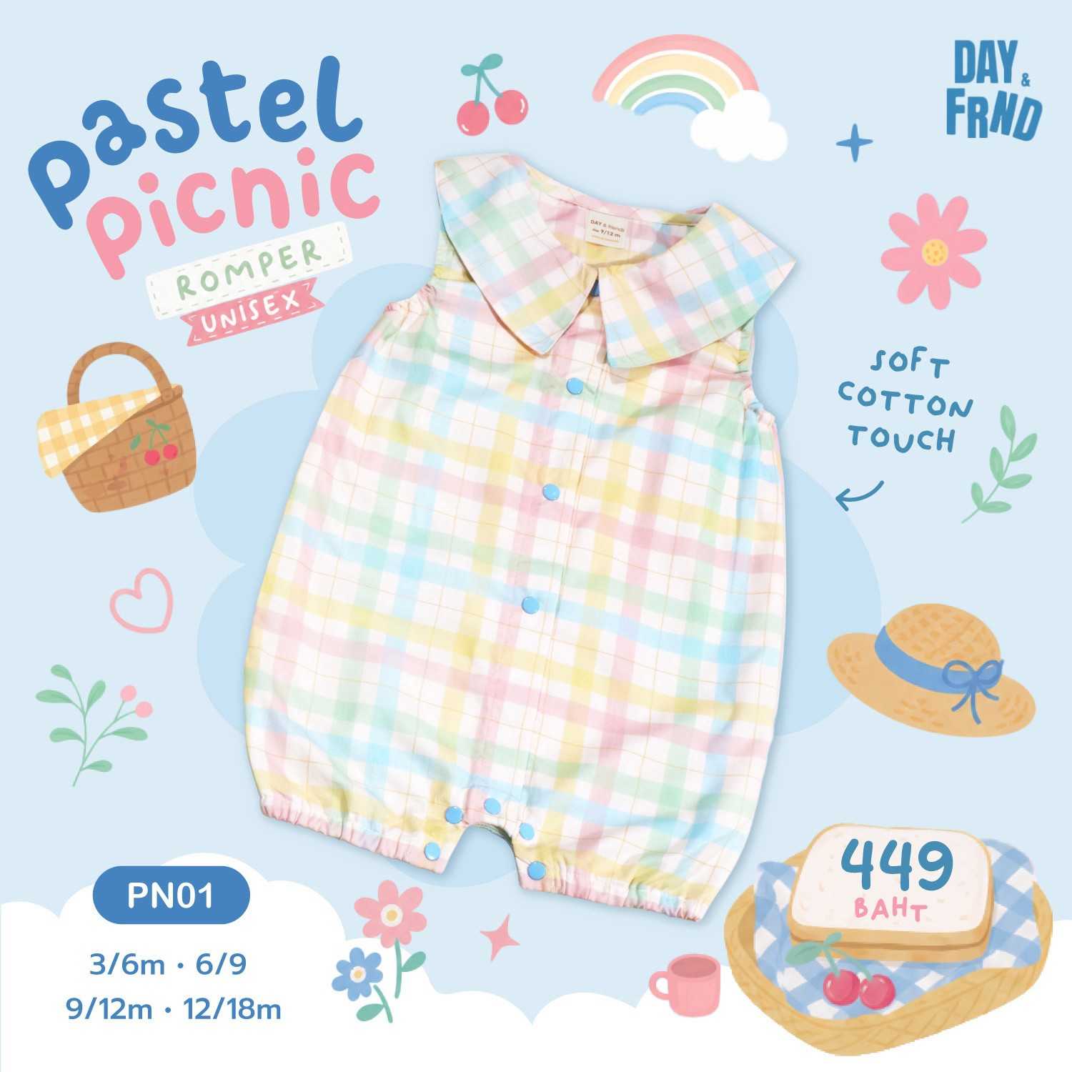 (พร้อมส่ง) Pastel Picnic romper (unisex) PN01