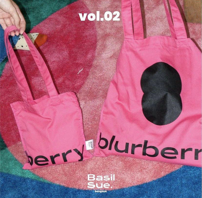 BasilBag Berry