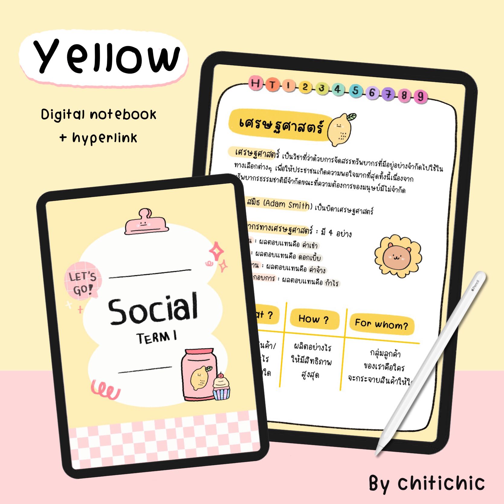 Yellow | Crayon notebook