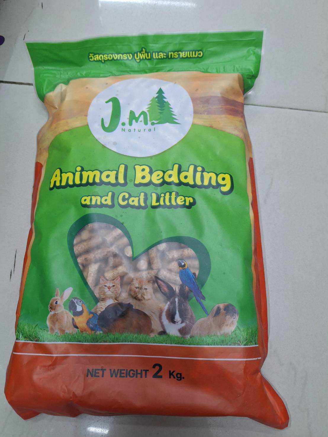 JM Natural Animal Bedding ขี้เลื่อยอัดเม็ด รองกรงกระต่าย หนูแกสบี้ ขนาด 2กก.