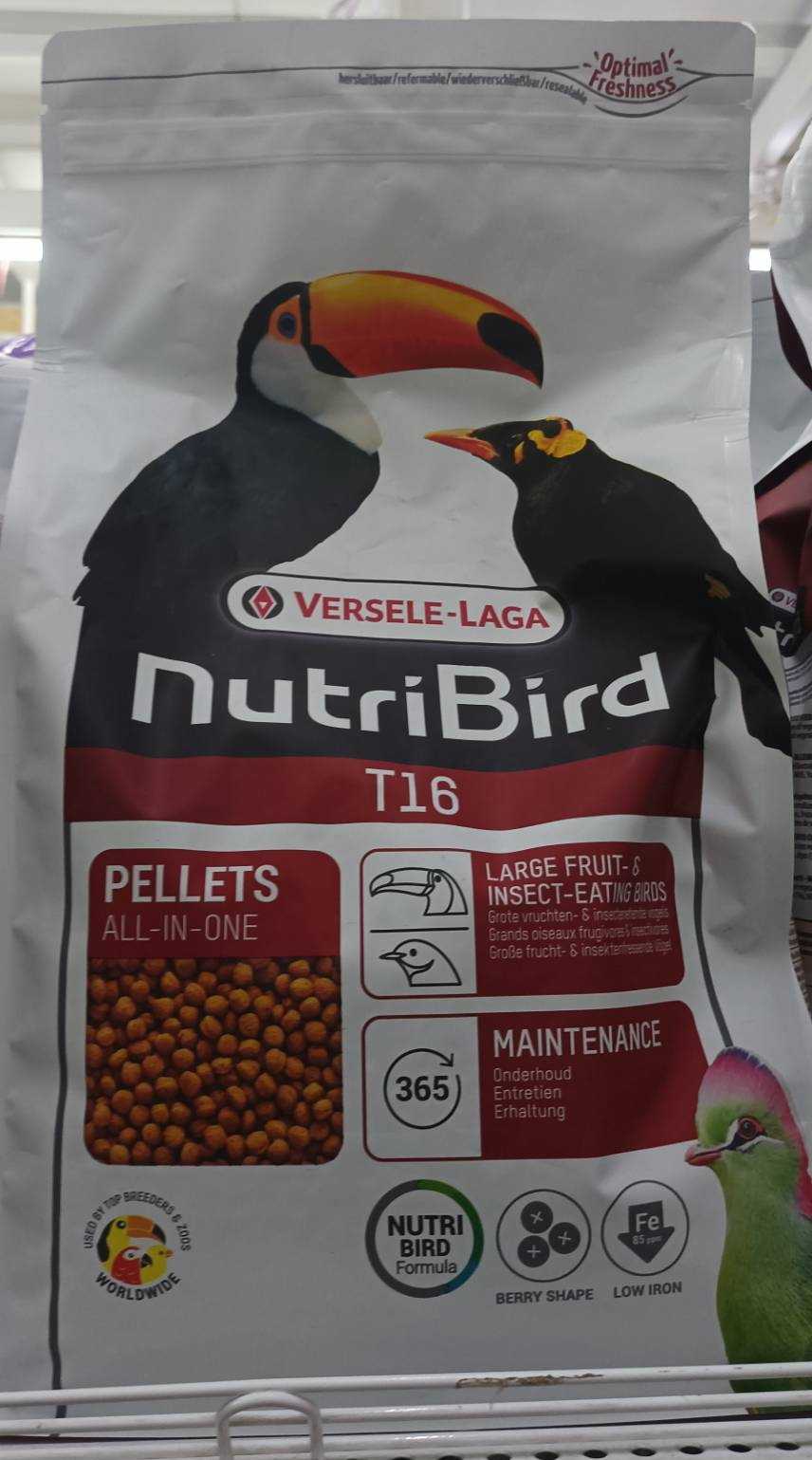 อาหารนก Versele-Laga Nutribird T16 อาหารอัดเม็ดสำหรับนกตระกูลขุนทอง นกเอี้ยง กินผลไม้และแมลง 700กรัม