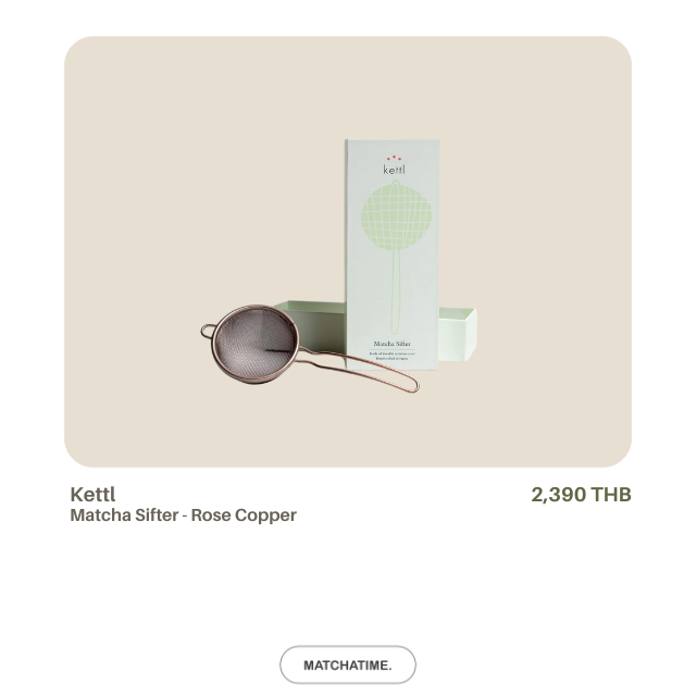 KETTL Matcha Sifter - Rose Copper
