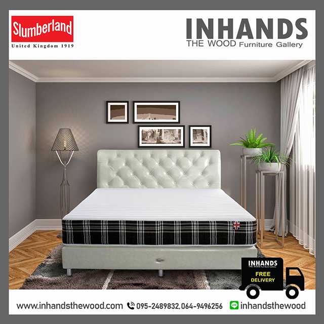 ที่นอน Slumberland รุ่น Ceilidh ระบบ Posture Spring 1200