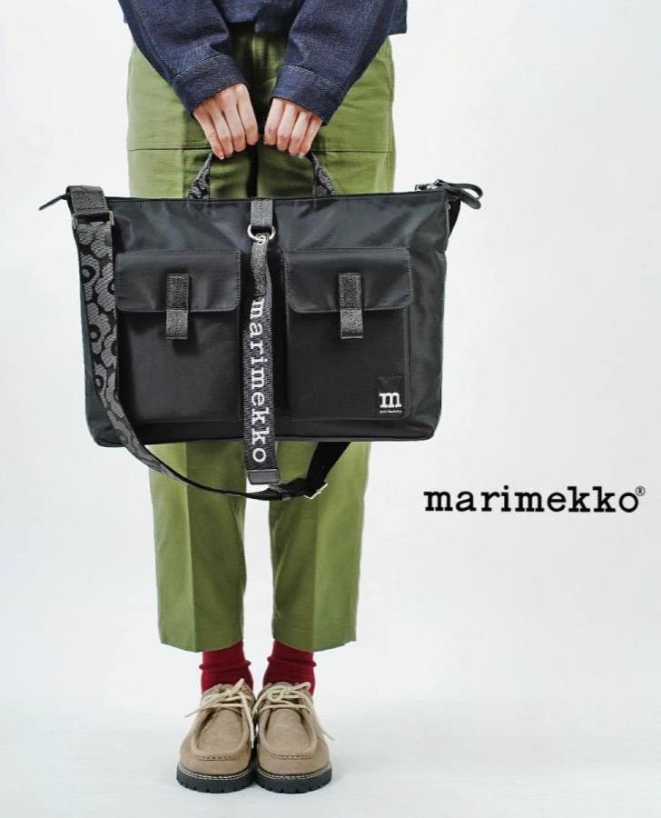 Marimekko Everything Messenger Solid