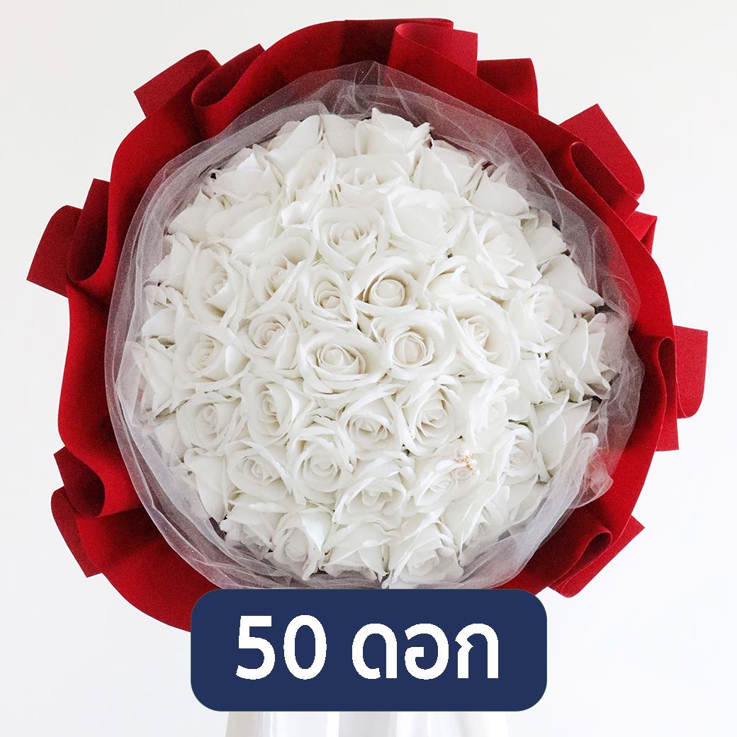 50 Roses (rosy color)