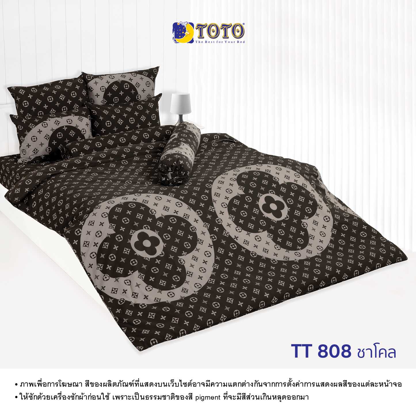 TOTO ชุดครบเซ็ต ผ้านวม6ฟุต + ชุดผ้าปู 6 ฟุต ลาย TT808 ชาโคล (Campaign5) 68#6-3