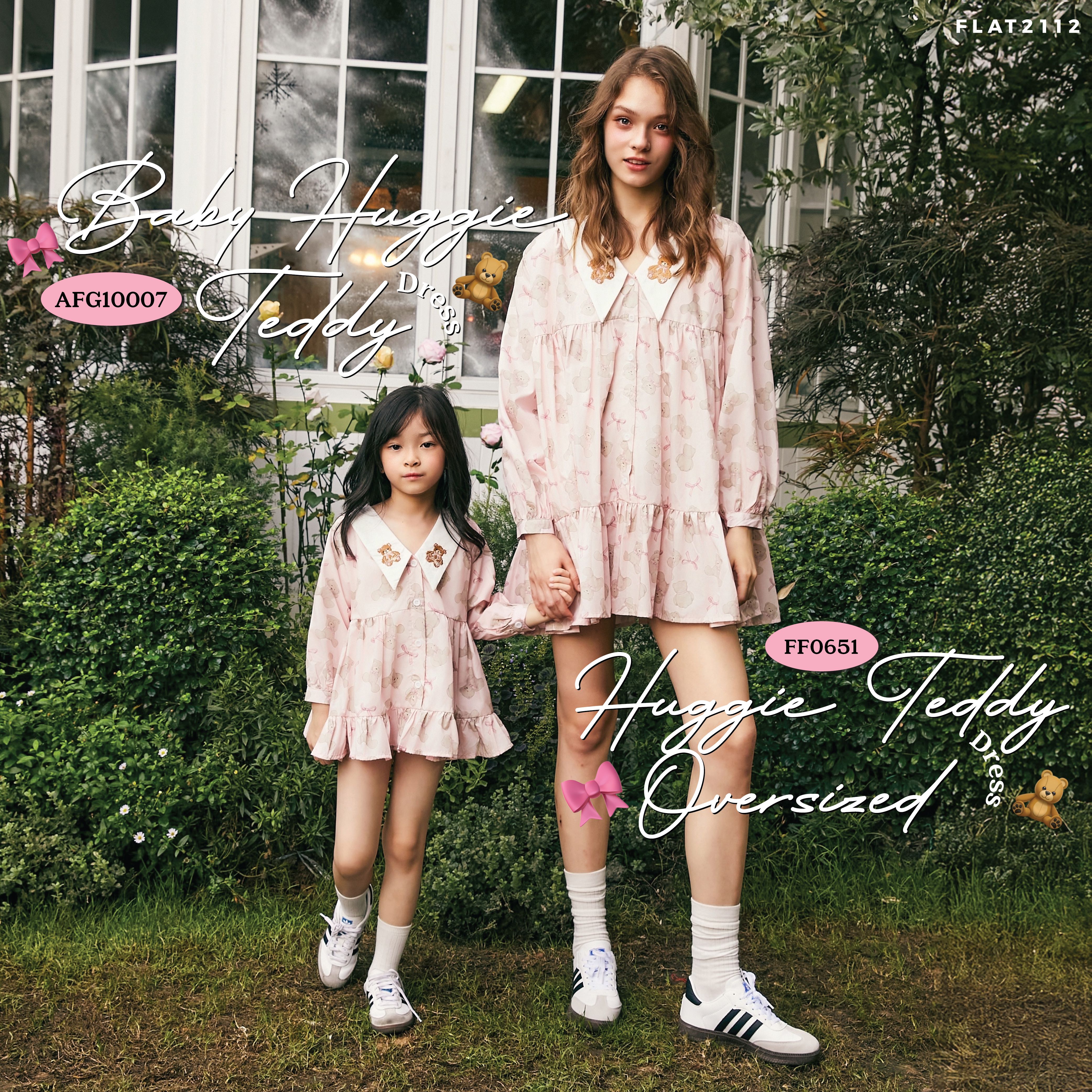 FLAT2112 AFG10007 : BABY HUGGIE TEDDY DRESS เดรสโอ เวอร์ไซส์ เดรสลายหมี ชุดเด็ก