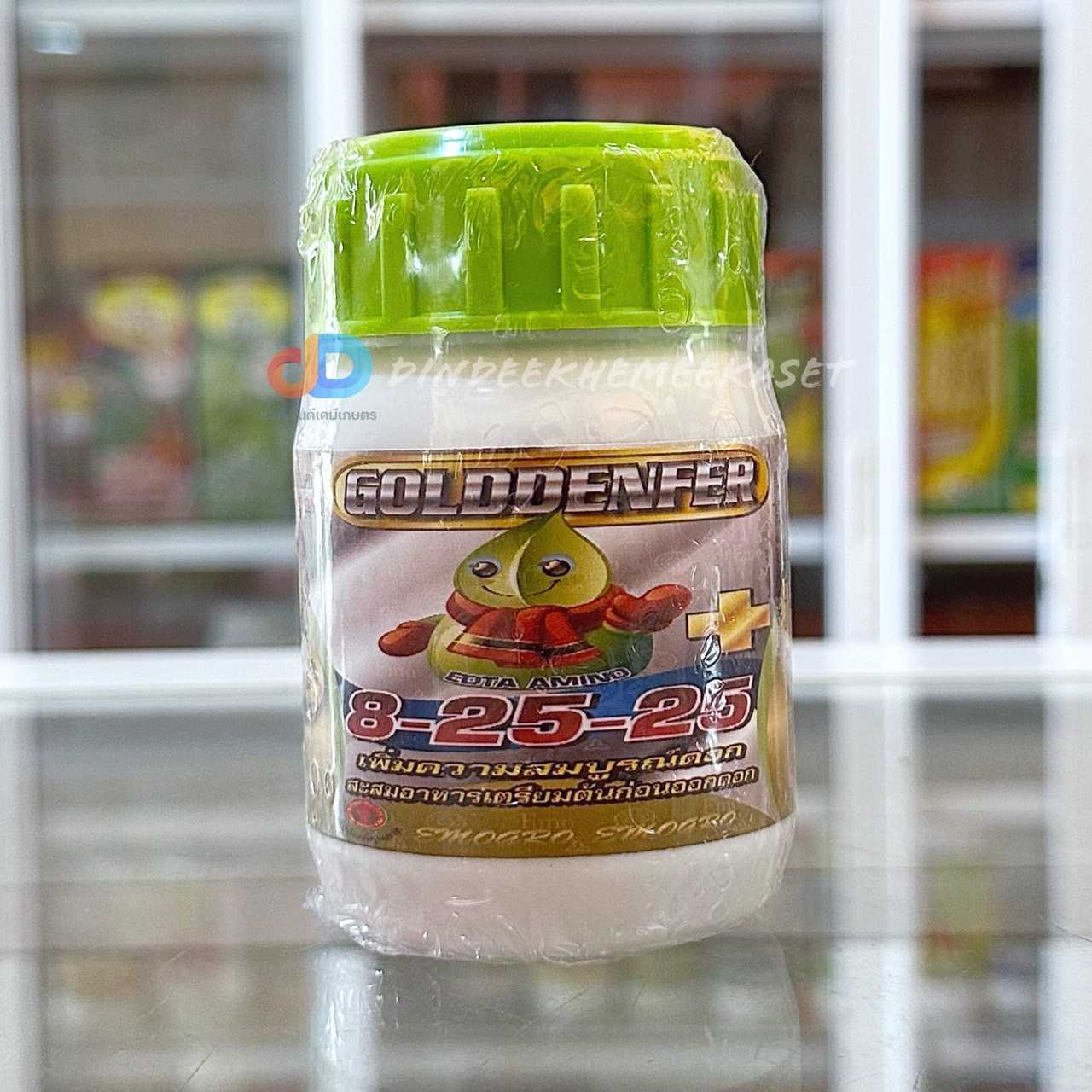 ปุ๋ยน้ำ 8-25-25 ฉีดทางใบ ขนาด 100 ซีซี เพิ่มความสมบูรณ์ของดอก