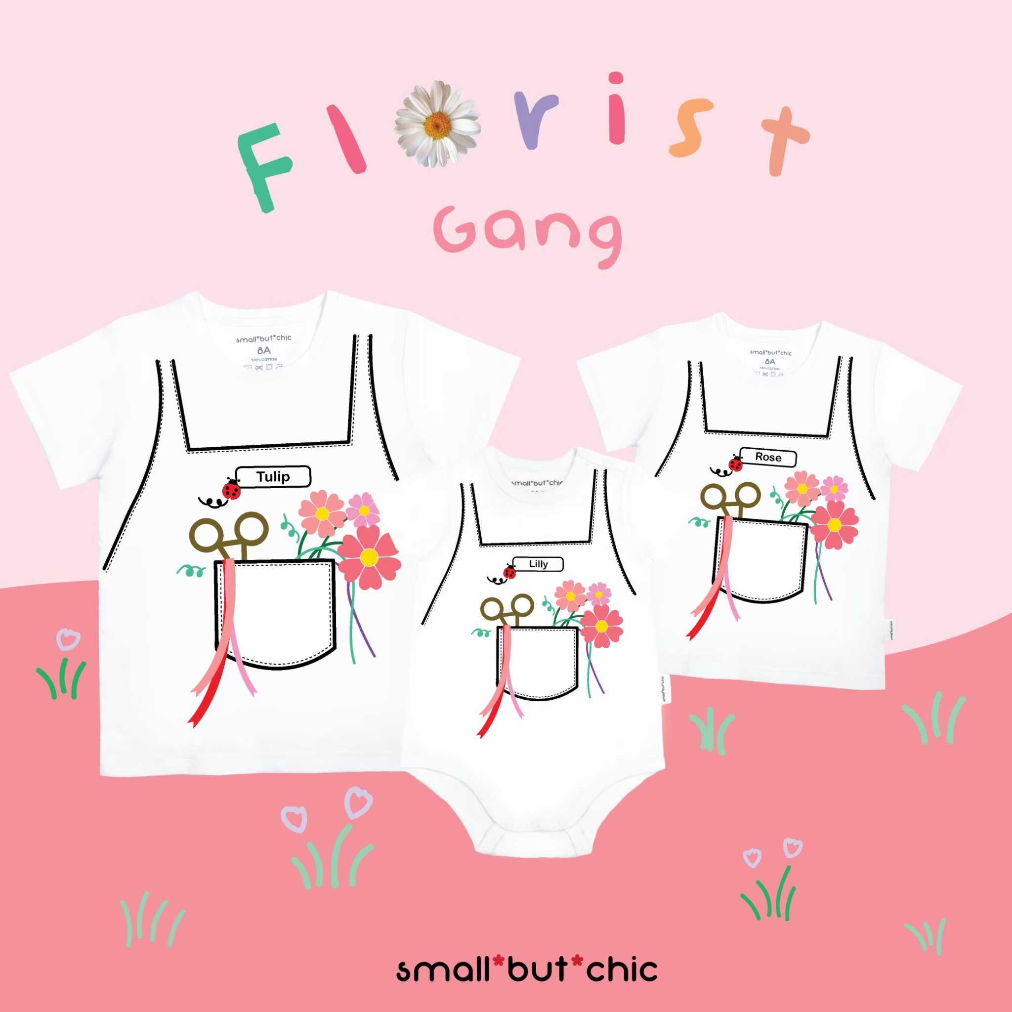 เสื้อนักจัดดอกไม้[ใส่ชื่อได้] Small Florist