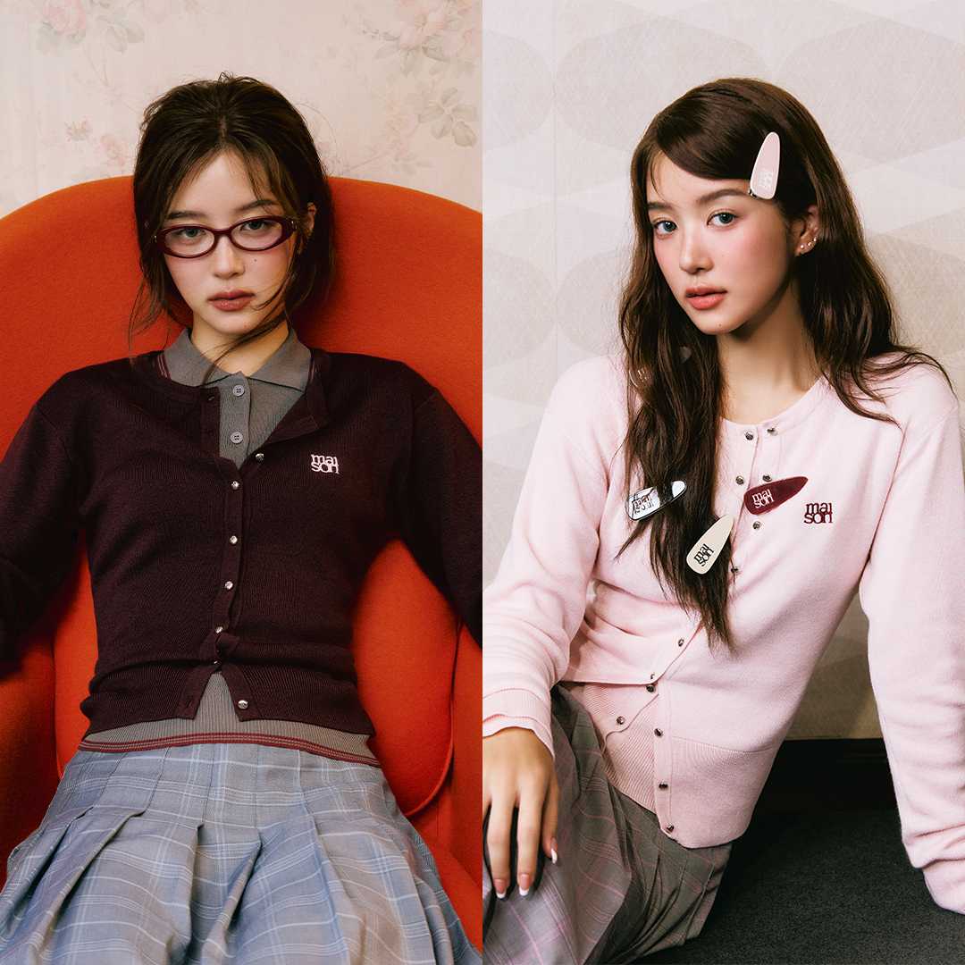 maison KEEPS | Giselle Knitted Cardigan | เสื้อคาร์ดิแกนไหมพรม