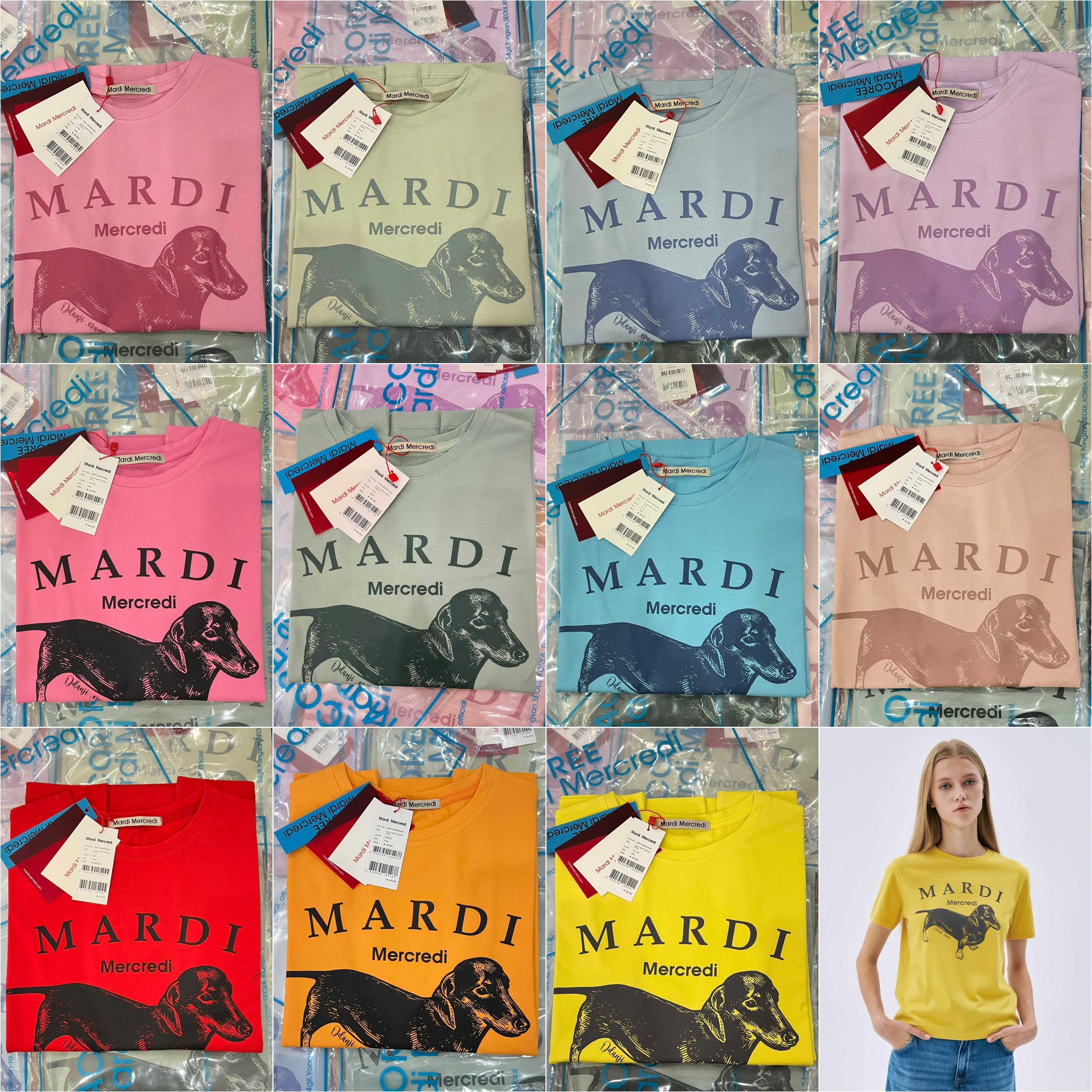 รุ่น Exclusive✨ เสื้อ Mardi Slim Ddanji T-shirt รุ่นสลิม พอดีตัว สีพาสเทล