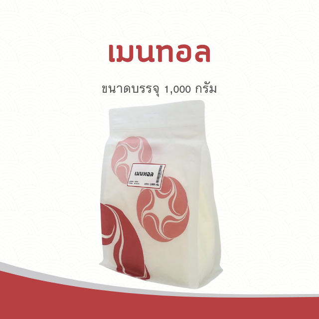 Vejpongosot - เมนทอล บรรจุ 1,000 กรัม