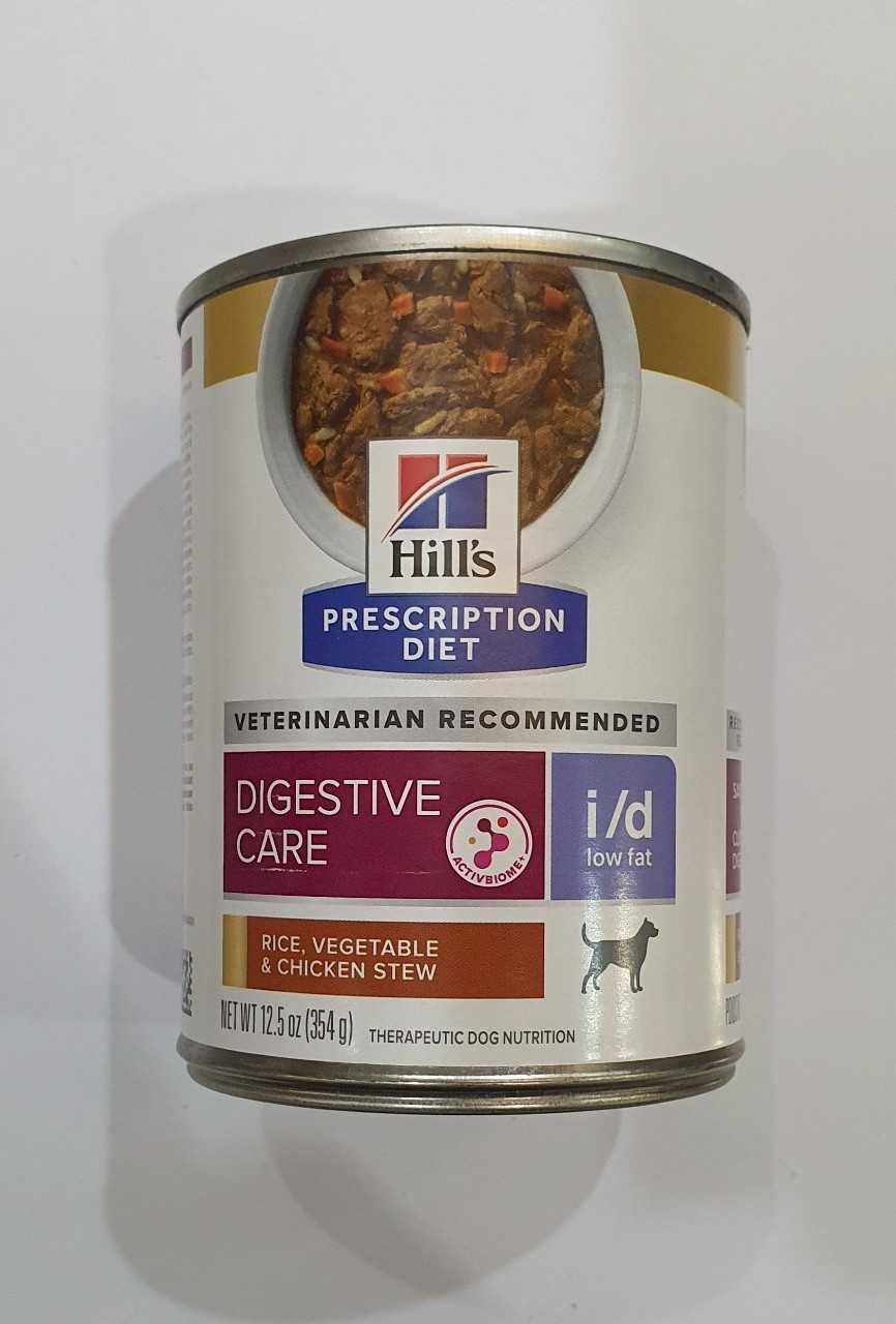 Digestive Care Id low fat