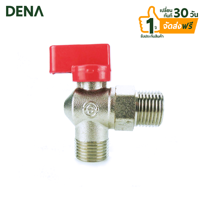 วาล์วฉากทองเหลือง ขนาด1/2''x1/2''รุ่นใหญ่ ES-903 มินิวาล์ว สต๊อปวาล์ว ก๊อก