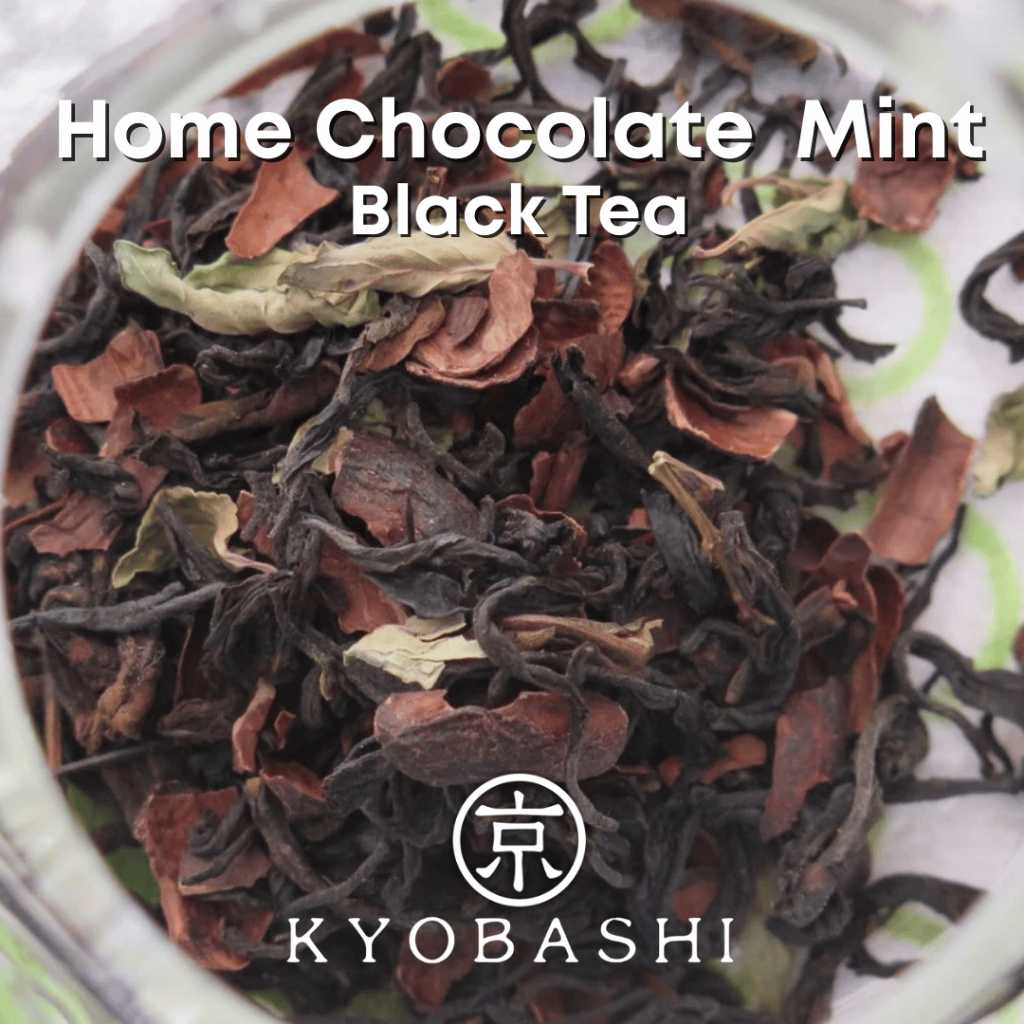 HOME   Chocolate Mint Black Tea ชาดำ ช็อคโกแลตมิ้นต์