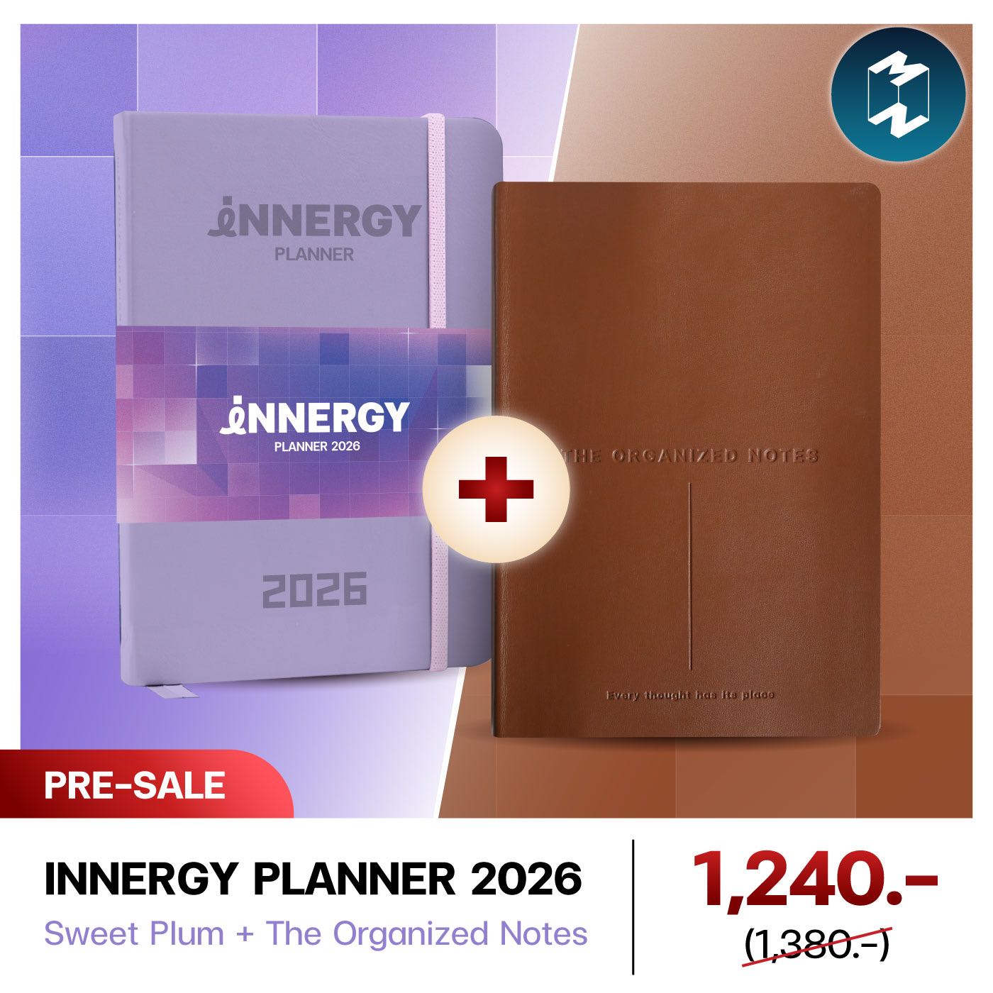 [Pre-Sale]Mission To The Moon INNERGY PLANNER 2026 - Sweet Plum + Organized Note