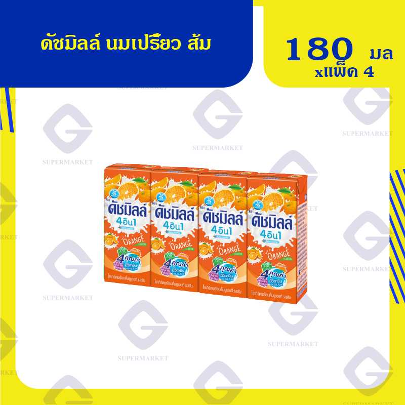 ดัชมิลล์ นมเปรี้ยว ส้ม 180มล. x 4กล่อง (20-26-01-01),8851717049026(07)
