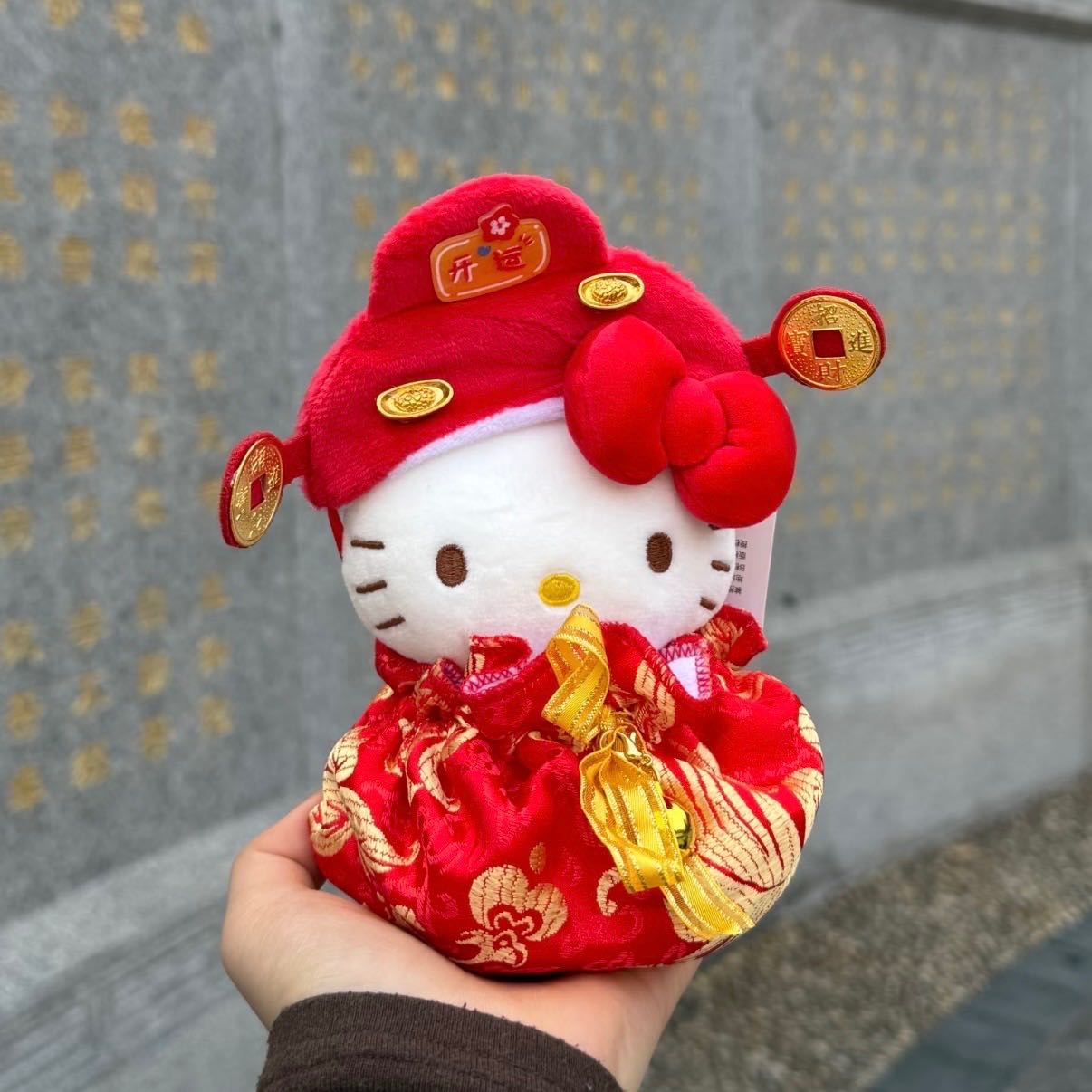 (พรีออเดอร์) พวงกุญแจ Kitty CNY 2026-ถุงเงินถุงทอง