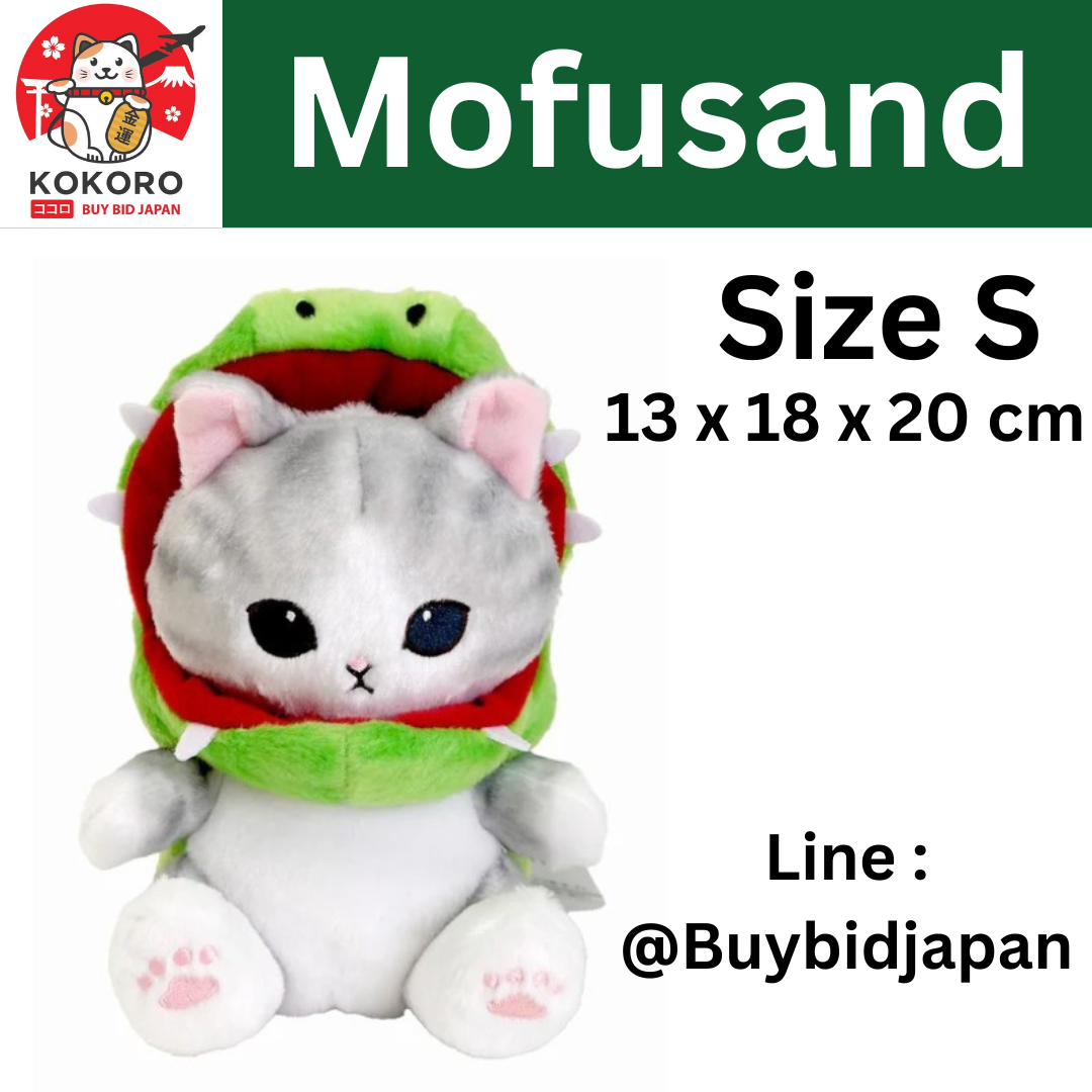 [PRE-ORDER] ตุ๊กตา แมวโมฟุ หัวจระเข้ Mofusand Crocodile Cat ขนาด 13 x 18 x 20 cm นำเข้าจากญี่ปุ่น