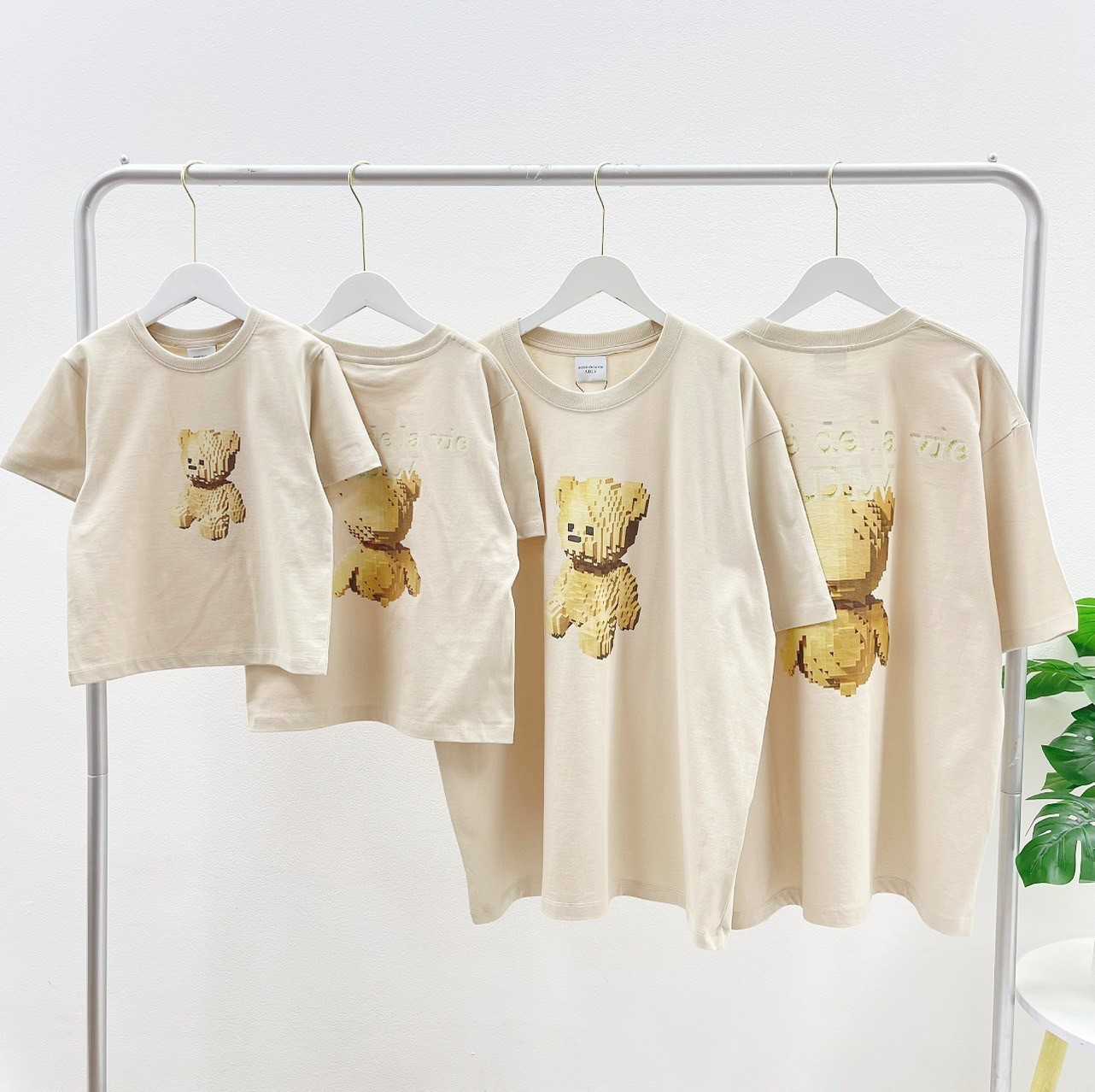 ADLV Block Bear Short Sleeve T-shirt Beige