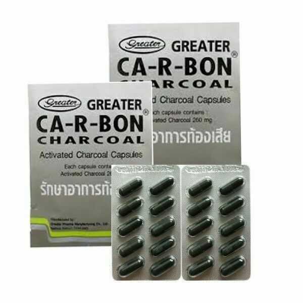 Ca-R-Bon CAPSULE (260 mg)