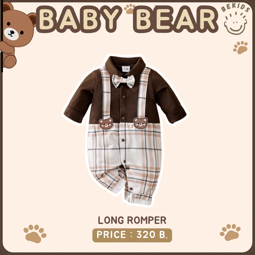 Long Overall Romper Bear (Brown)
