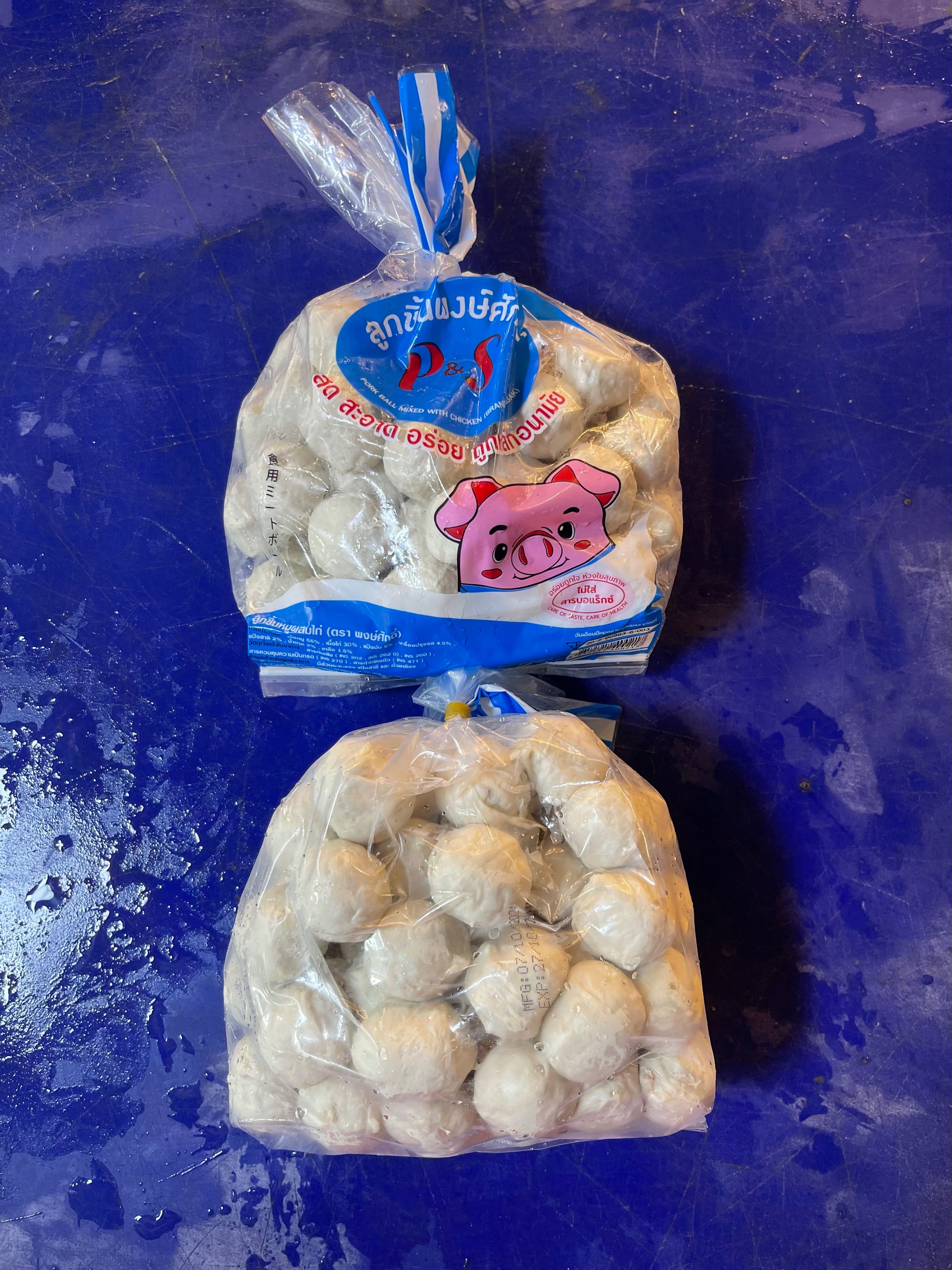 ลูกชิ้นหมูปอง ตราพงษ์ศักดิ์ 1000กรัม (ส่ง5+)