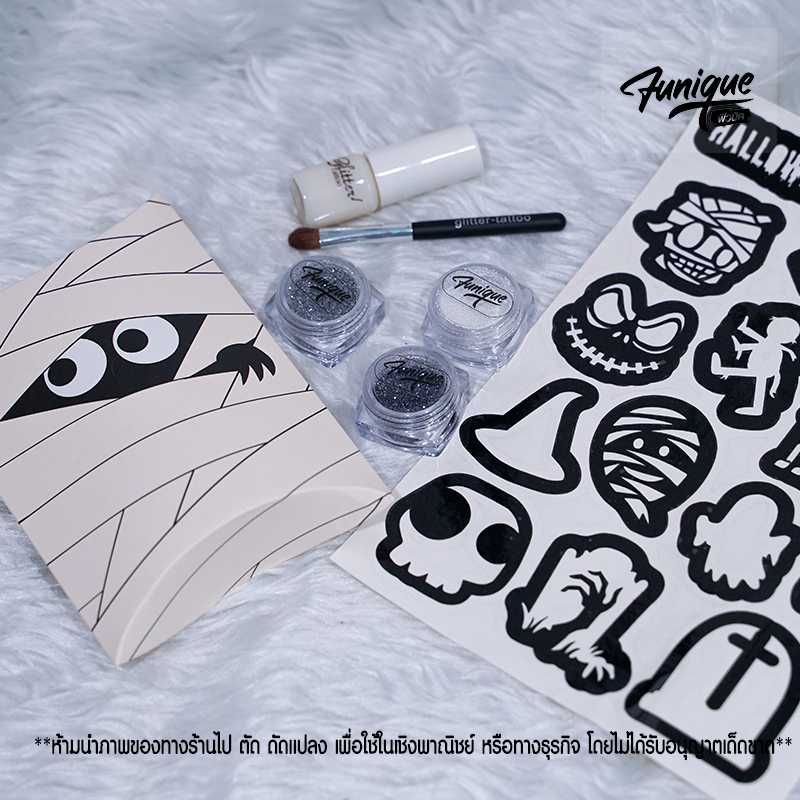 HALLOWEEN PARTY  MUMMY  SET DIY เพ้นท์หน้าเพ้นท์ตัว เด็กๆทำได้