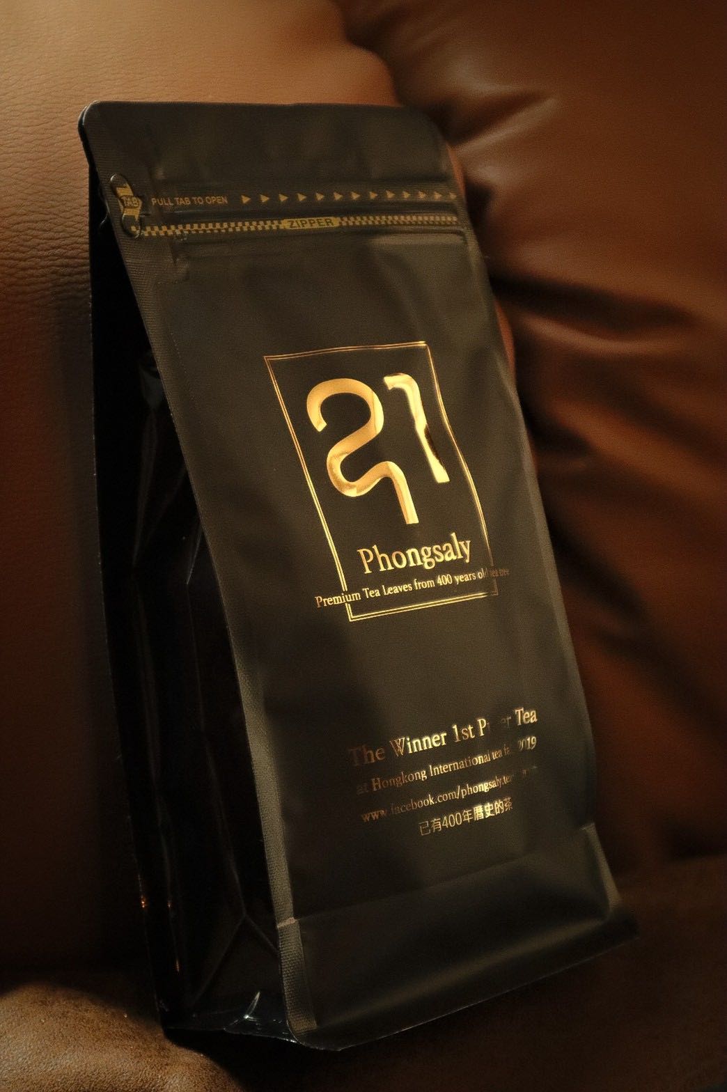 ชาผู่เอ๋อร์ดิบ (Pu-erh Tea raw) แบบซอง 100g.