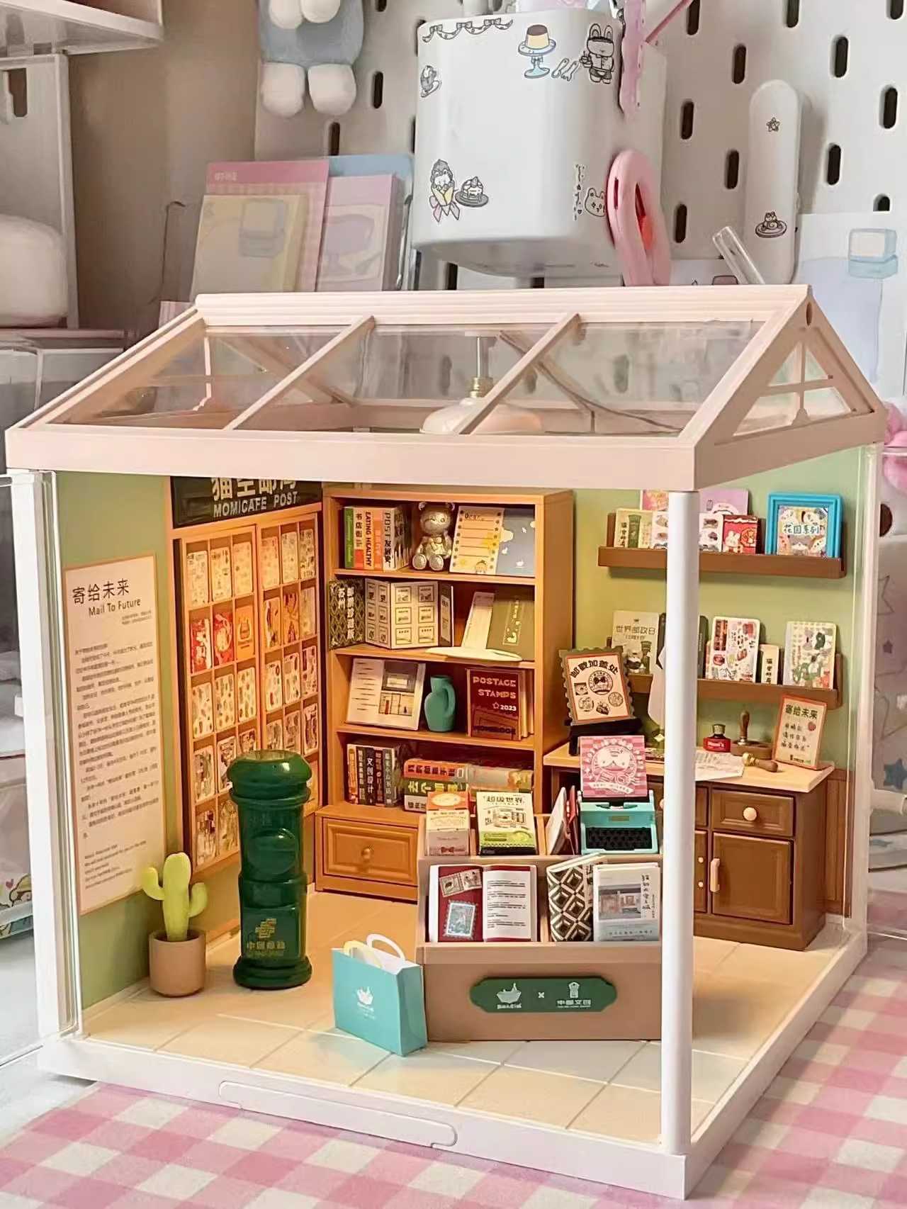 Rolife Super Creator Plastic DIY House : Post Office